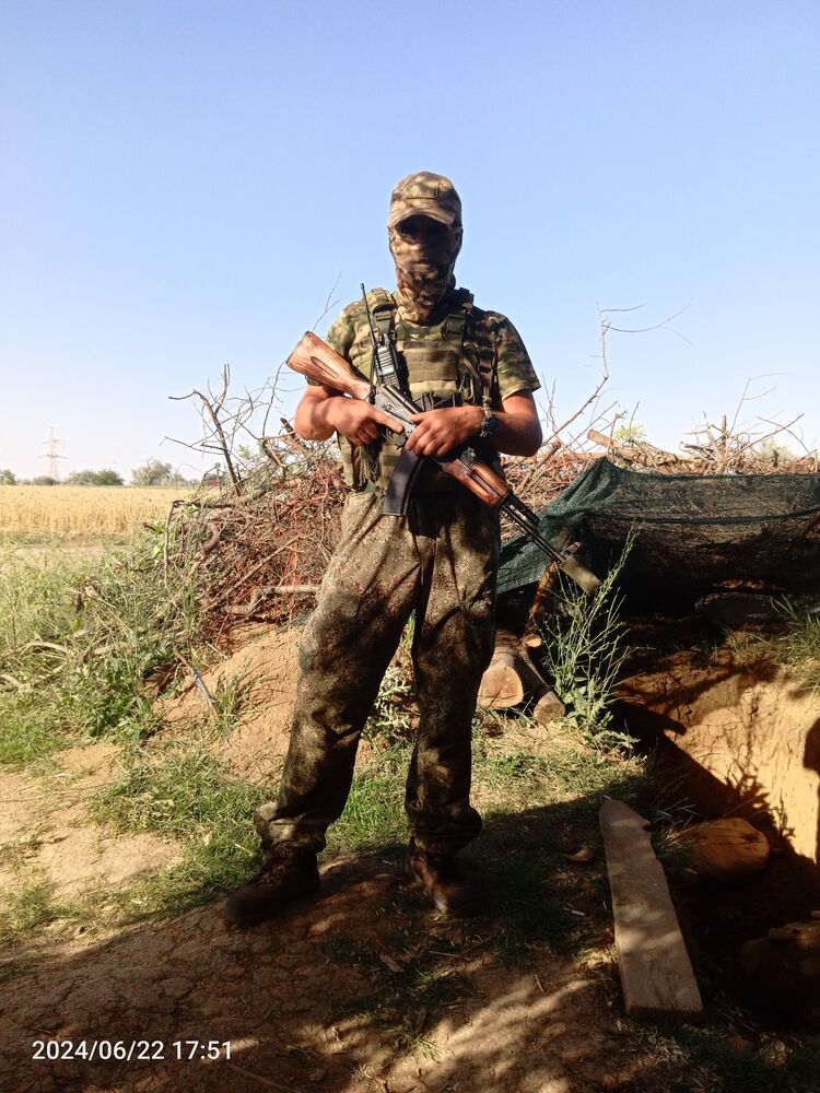 ���� 44320645 ������� ����, 51 ���, ���� ���������� � ����������������