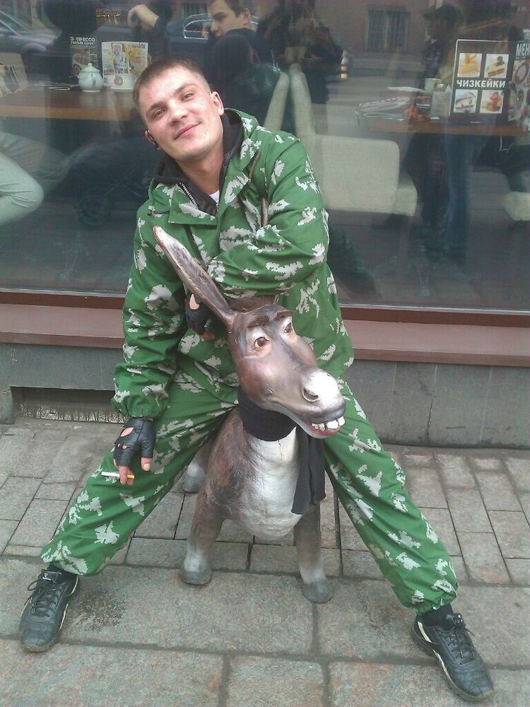 ���� 20211185 ������� ����, 41 ���, ���� ���������� � �����-����������