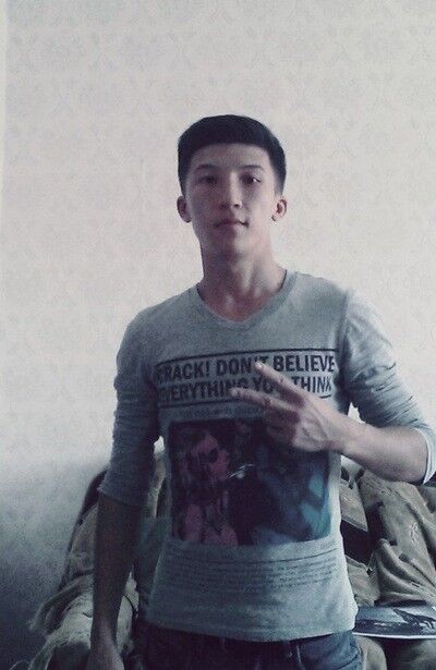 ���� 6483205 ������� ������, 32 ����, ���� ���������� � �������