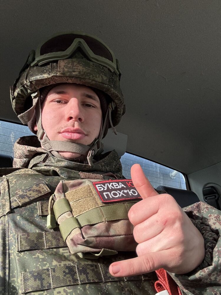 ���� 55803245 ����� ������, 20 ���, ���� ���������� � ������