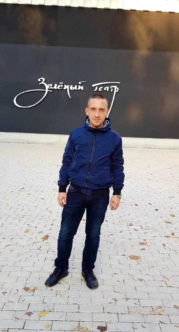 ���������� �������, ���� ������� ����, 32 ����, ������������ ��� ������, ����� � ���������