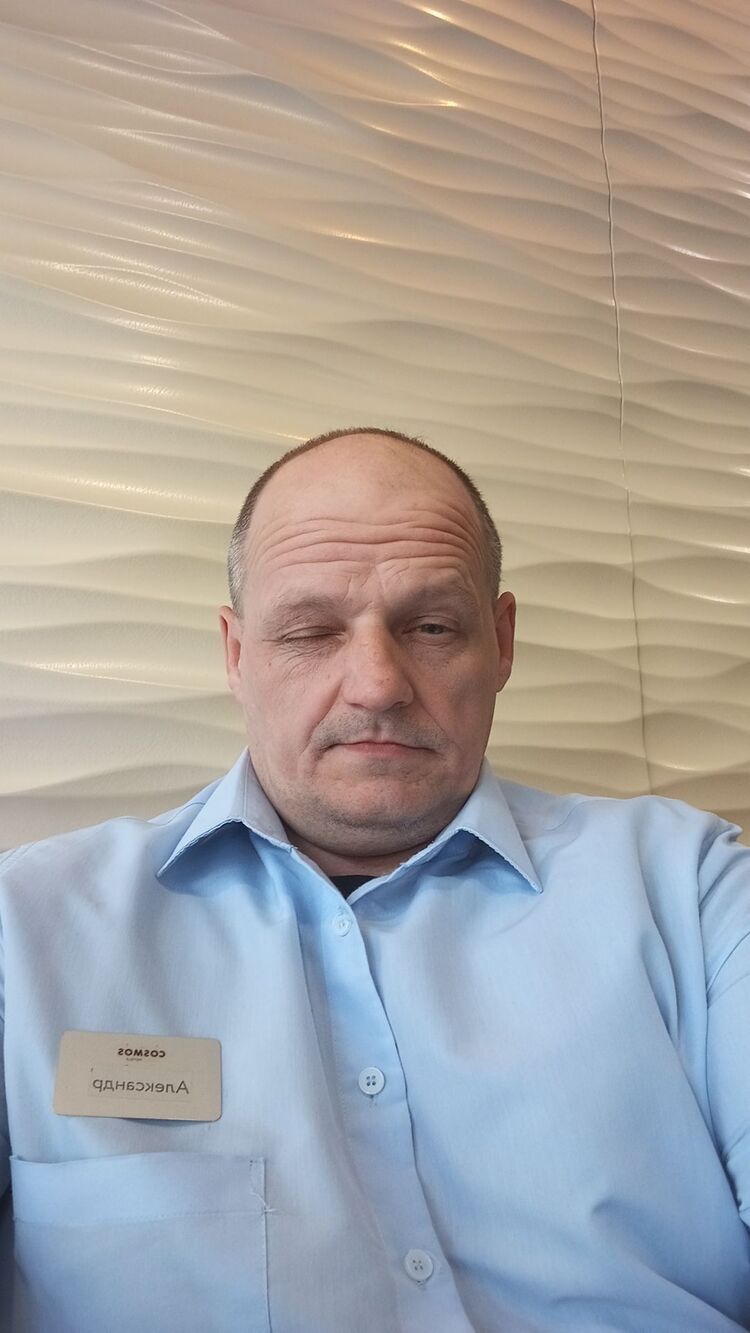 ���� 55229395 ������� ���������, 45 ���, ���� ���������� � ��������