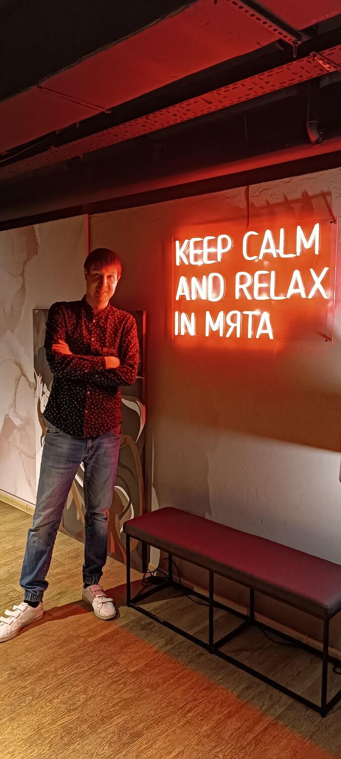 ���������� ������, ���� ������� �������, 40 ���, ������������ ��� ������, ����� � ���������