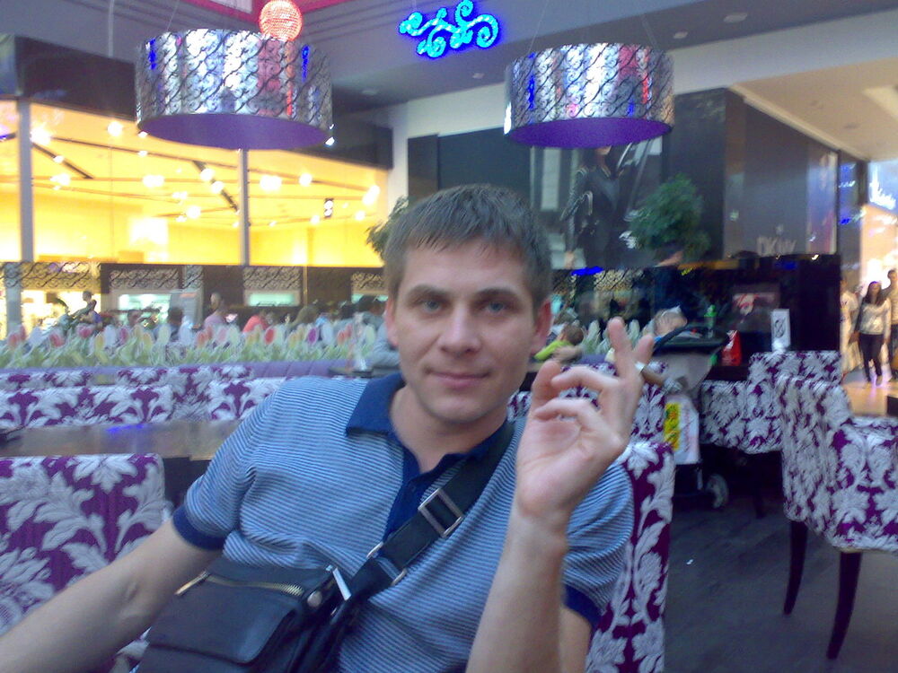 ���� 4017755 ������� ������, 45 ���, ���� ���������� � �������-��-����