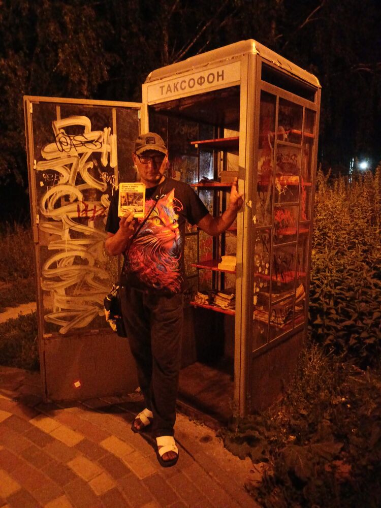  46011295  Nikolay, 40 ,    