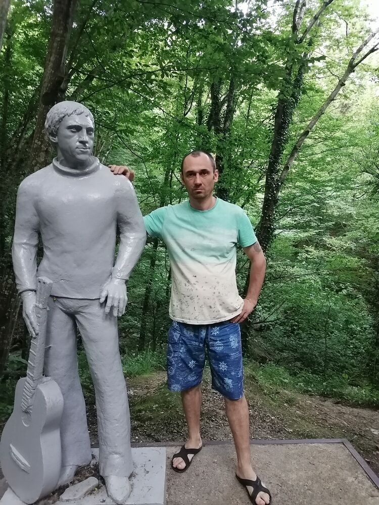  ,   , 47 ,  