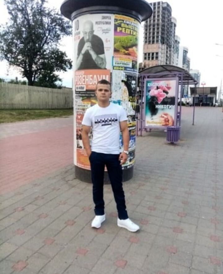 ���� 32077675 ������� ������, 28 ���, ���� ���������� � ������