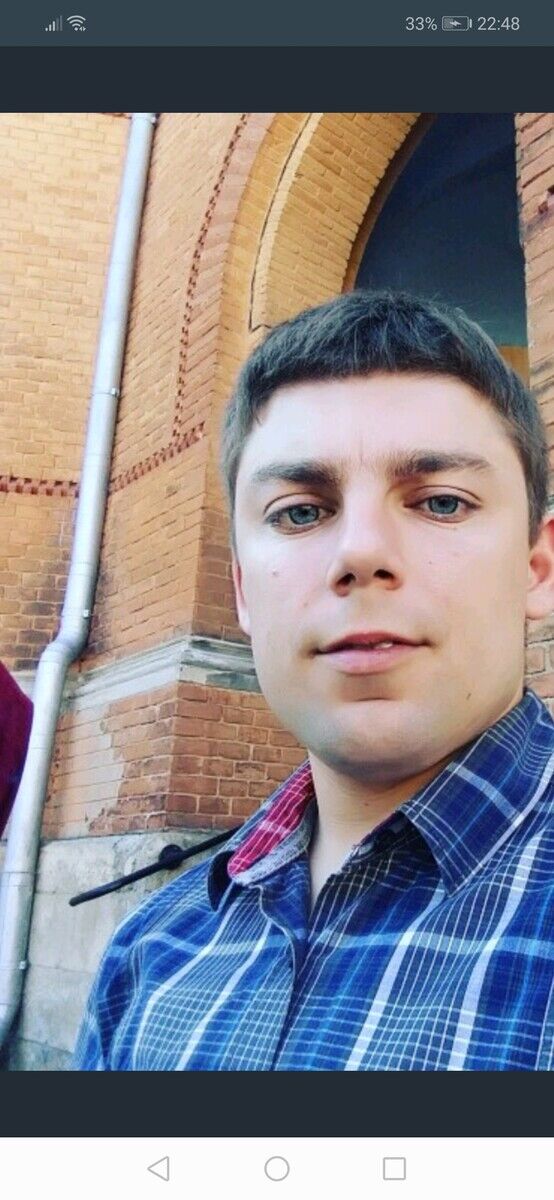 ���� 20285345 ������� �������, 35 ���, ���� ���������� � ���������