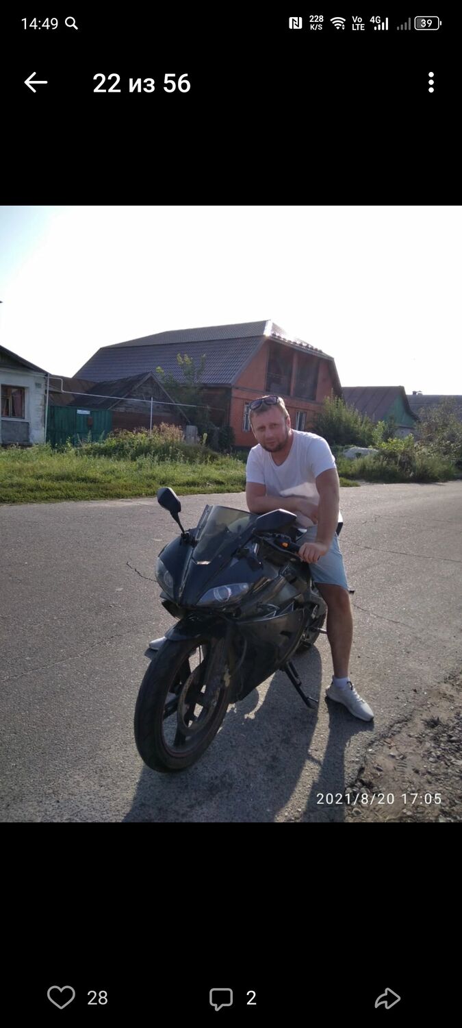  ,   , 38 ,   ,   , c , 