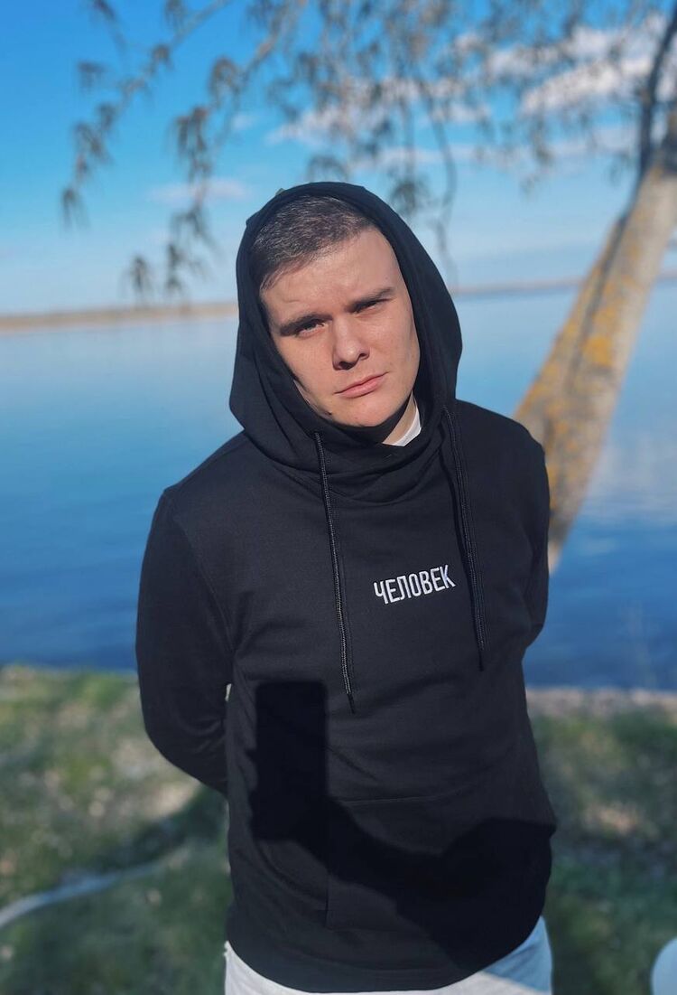  53262935  Lollipop, 23 ,    