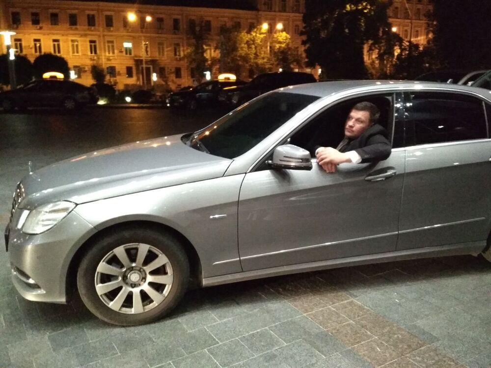 ���������� ����, ���� ������� ����, 41 ���, ������������ ��� ������, ����� � ���������