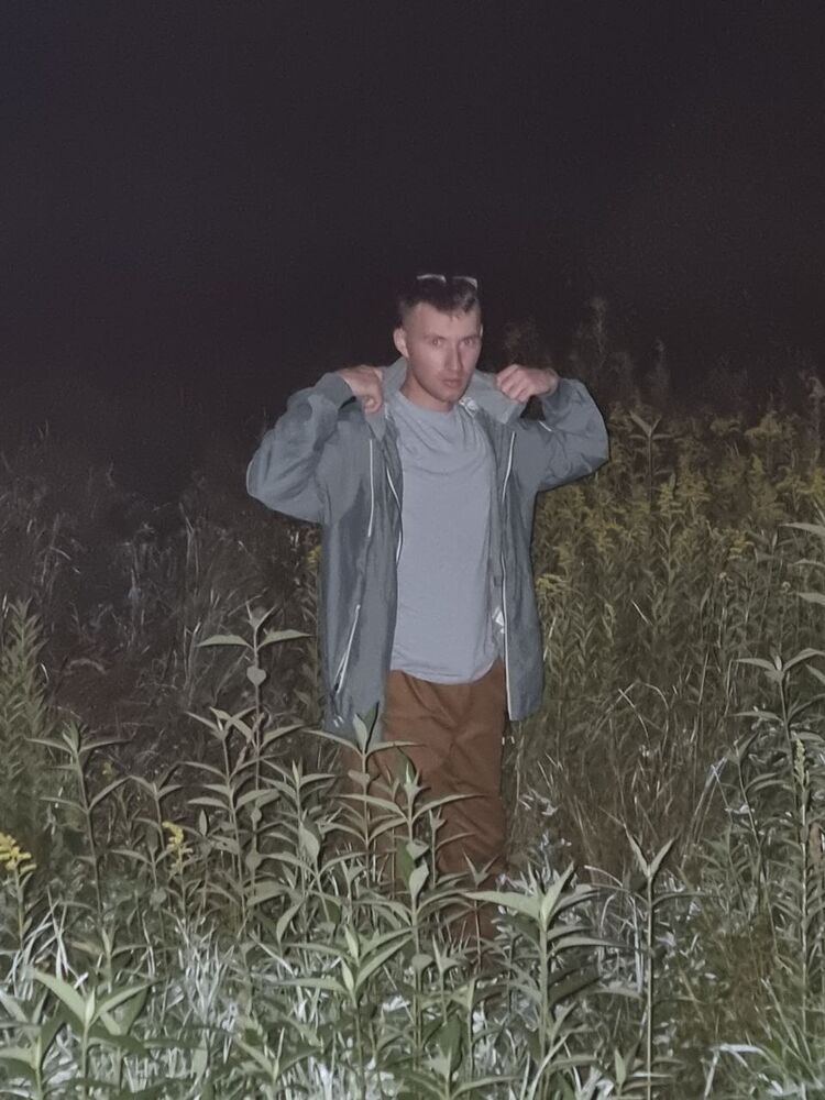 ���� 44931805 ����� �������, 24 ����, ���� ���������� � ������