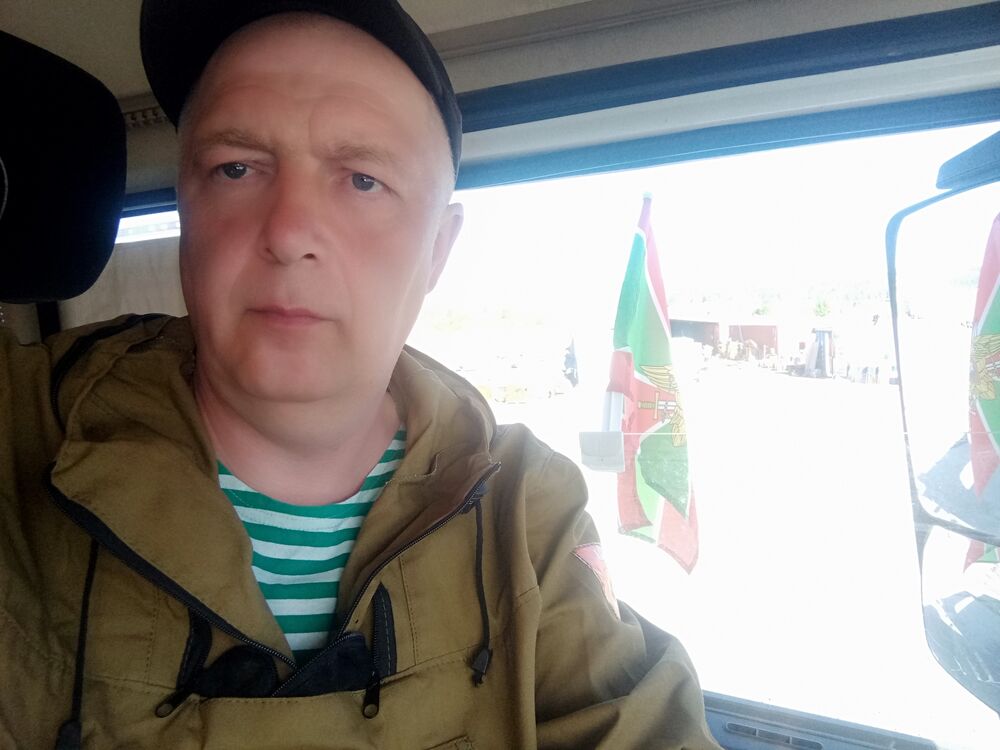 ���� 55867015 ������� �����, 46 ���, ���� ���������� � �����