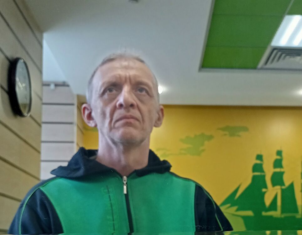 ���������� ���������, ���� ������� ����, 53 ����, ������������ ��� ����� � ���������, c�������� ���������