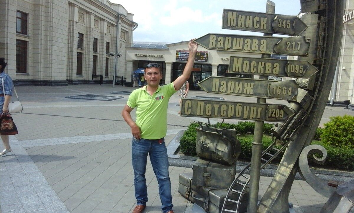  14135975  Igor, 53 ,    