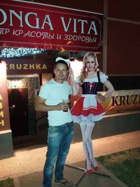 ���������� ����������, ���� ������� ������, 35 ���, ������������ ��� ������, ����� � ���������