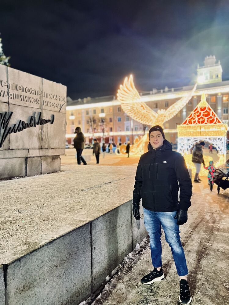  ,     , 20 ,   ,   