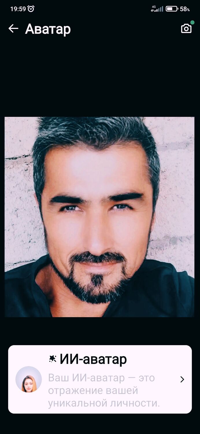 ���� 36465245 ������� ����, 46 ���, ���� ���������� � ������