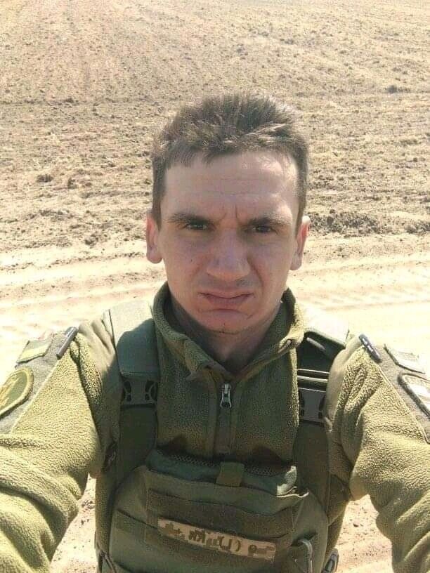 ���������� ��������, ���� ������� ����, 31 ���, ������������ ��� ������, ����� � ���������, c�������� ���������