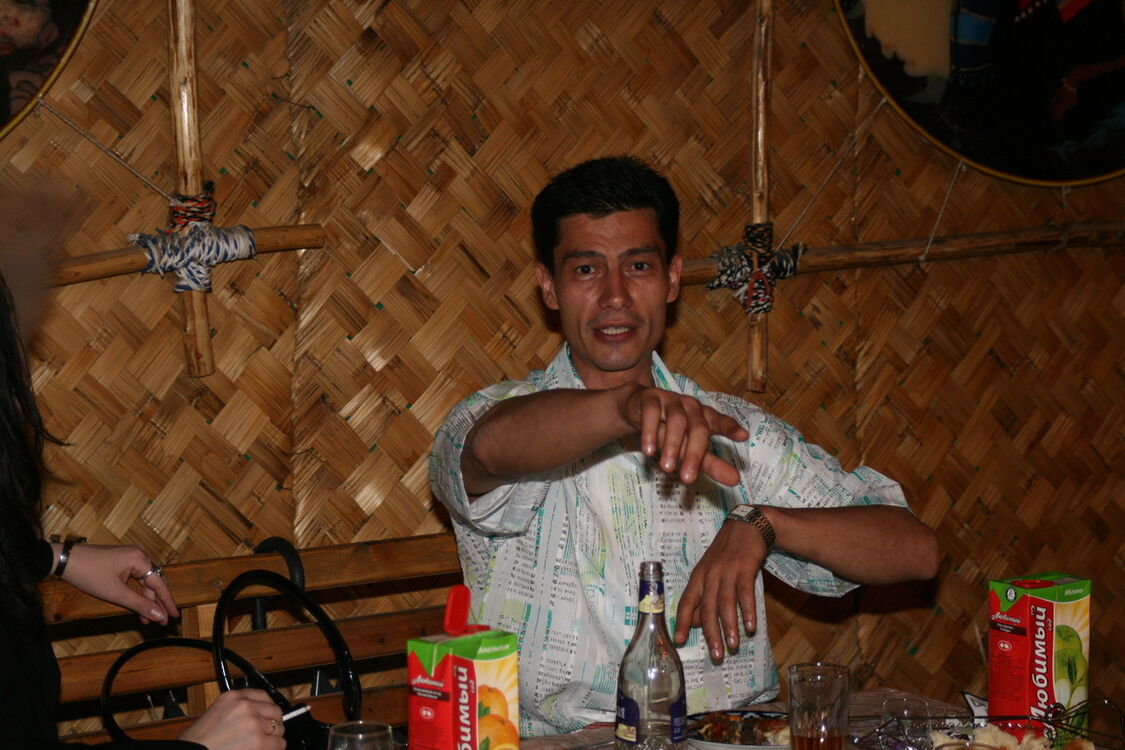 ���� 9621045 ������� ��������, 50 ���, ���� ���������� � ��������