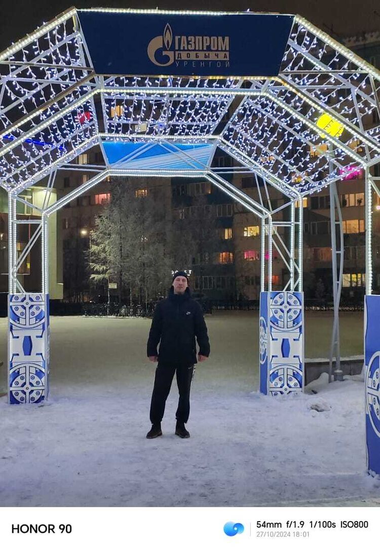 ���������� �����������, ���� ������� �����, 39 ���, ������������ ��� ������, ����� � ���������, c�������� ���������, ���������