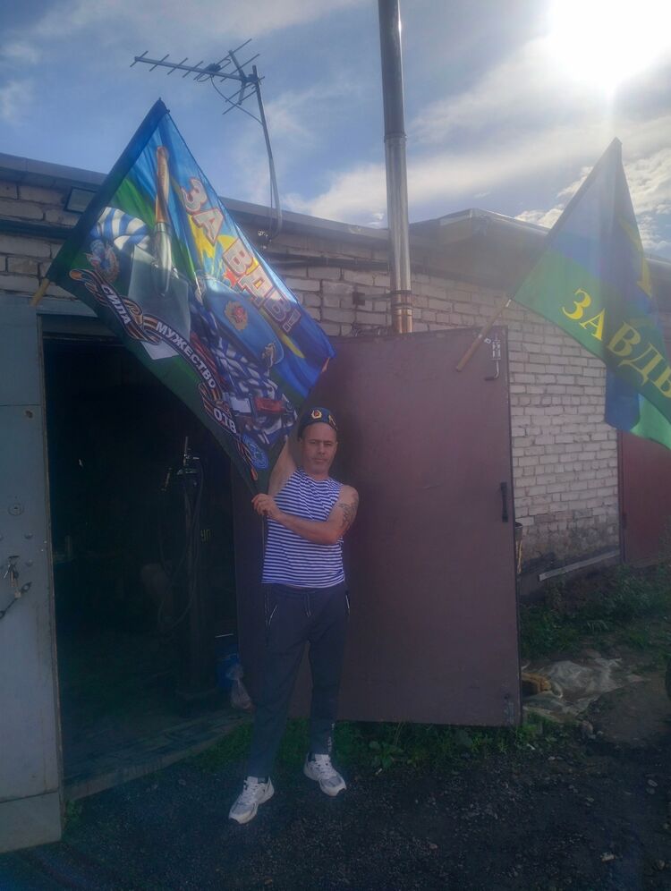 ���� 51530575 ������� �����, 40 ���, ���� ���������� � ������