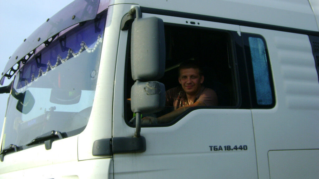 ���� 7696745 ������� �����, 38 ���, ���� ���������� � �������