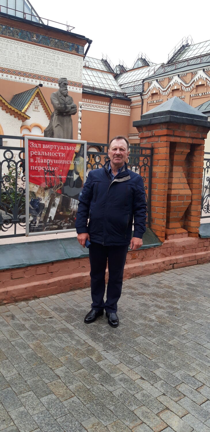 ���������� ������ �����, ���� ������� ������, 62 ����, ������������ ��� ������, ����� � ���������