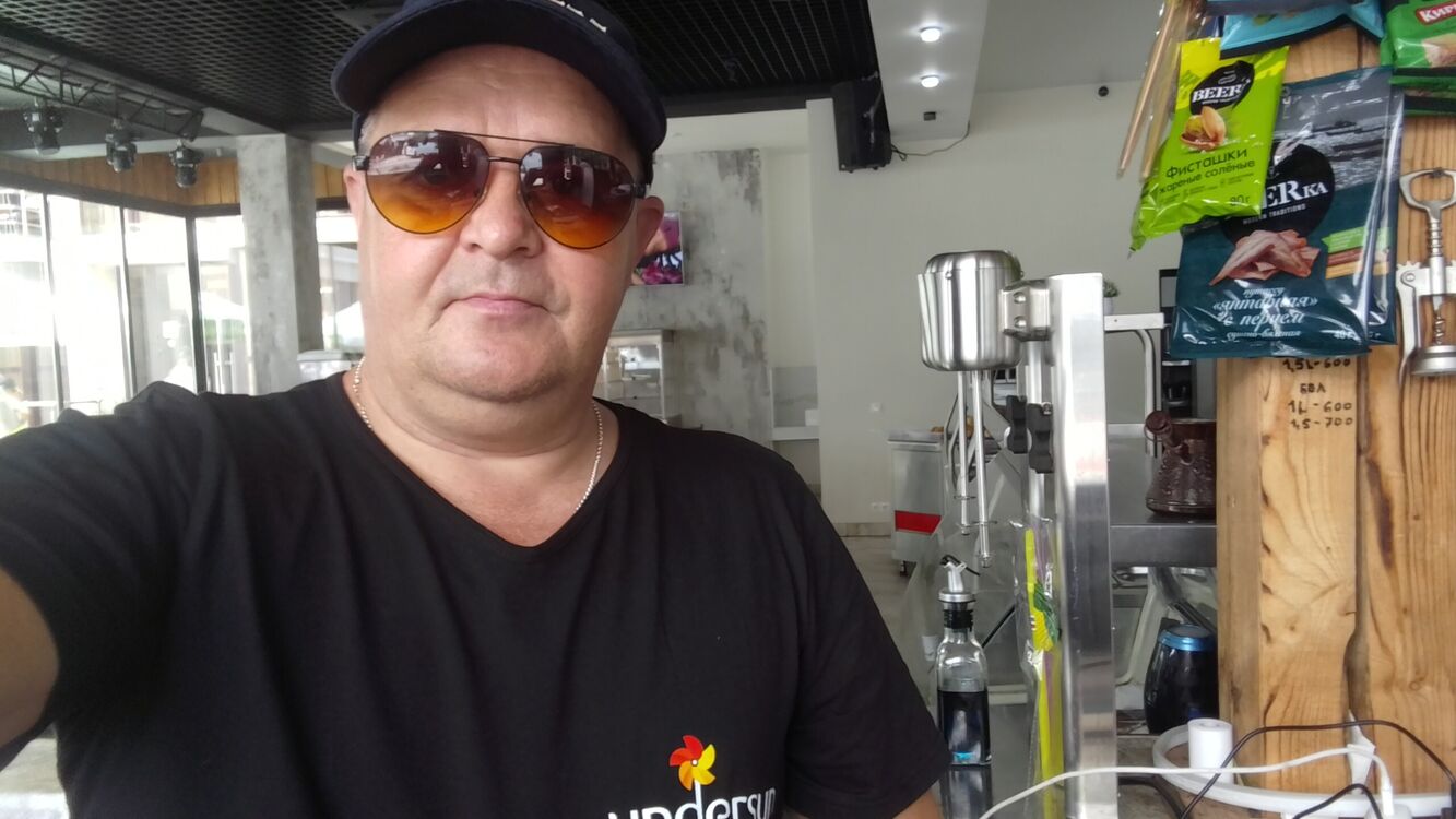 ���� 52523195 ������� ���������, 45 ���, ���� ���������� � �������������