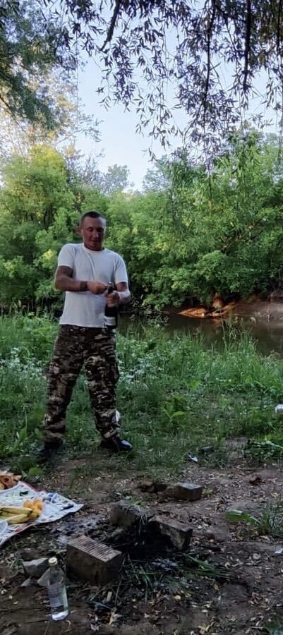 ���� 44085055 ������� ����, 35 ���, ���� ���������� � ���������� ������