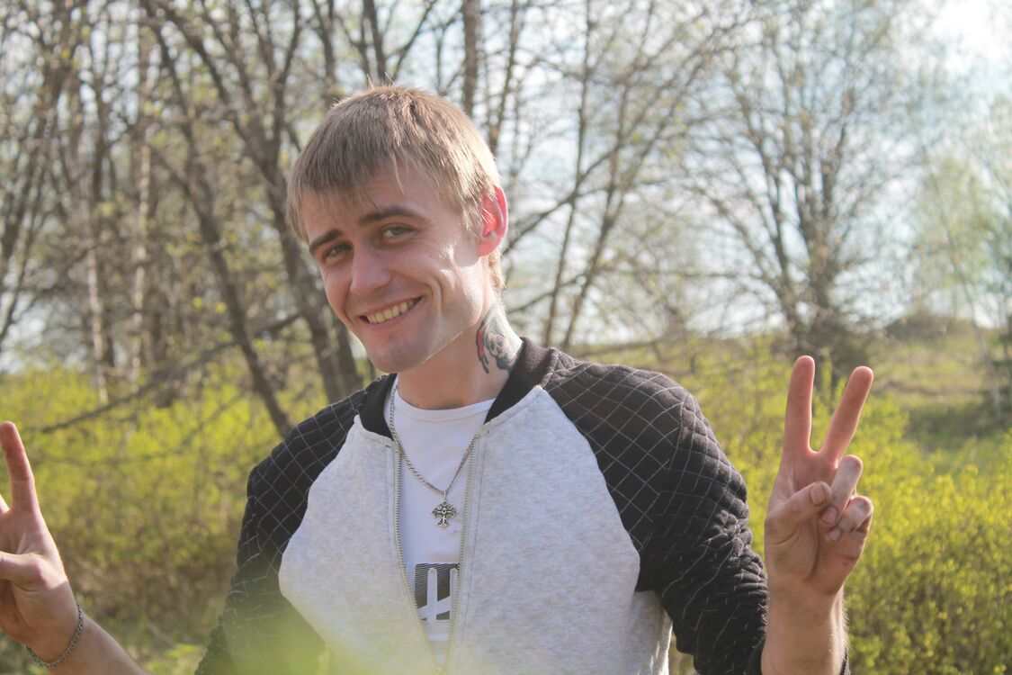 ���� 55413595 ������� Maksim, 29 ���, ���� ���������� � ������