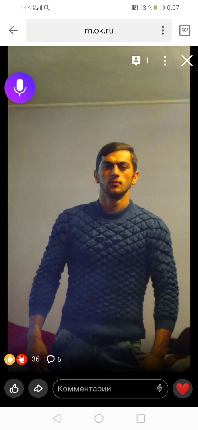 ���������� �������, ���� ������� ������, 34 ����, ������������ ��� ������, ����� � ���������