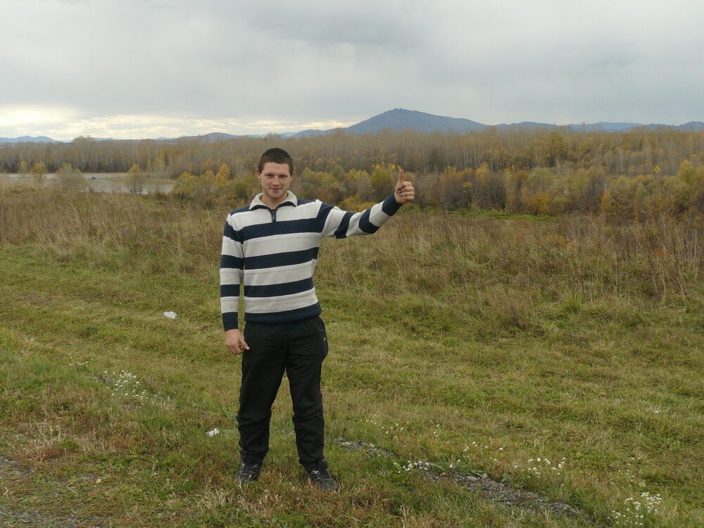 ���� 5108825 ������� ����, 37 ���, ���� ���������� � ��������