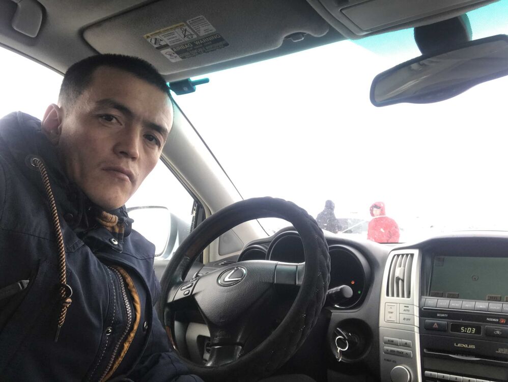 ���� 24525185 ������� �����, 41 ���, ���� ���������� � ������