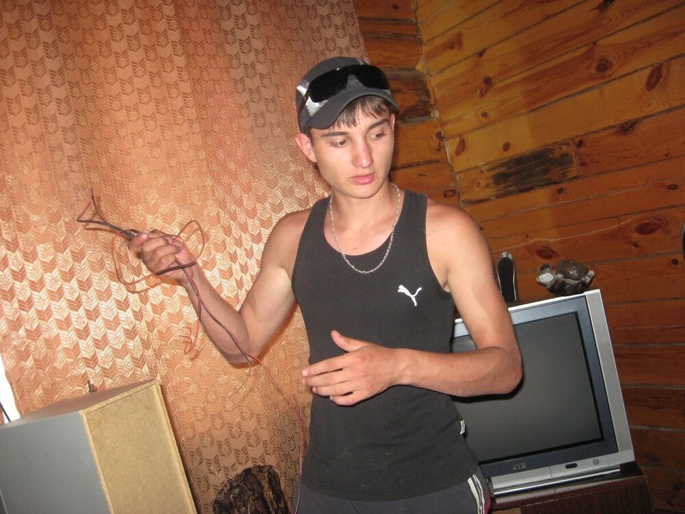 ���� 21363805 ������� �����, 32 ����, ���� ���������� � ��������