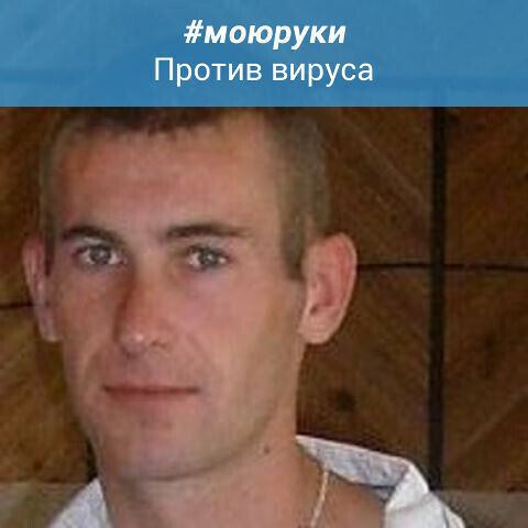 ���� 20668215 ������� ��������, 40 ���, ���� ���������� � ������������