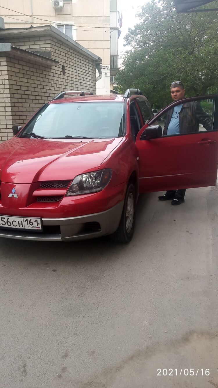 ���� 26358705 ������� ������, 50 ���, ���� ���������� � �����������