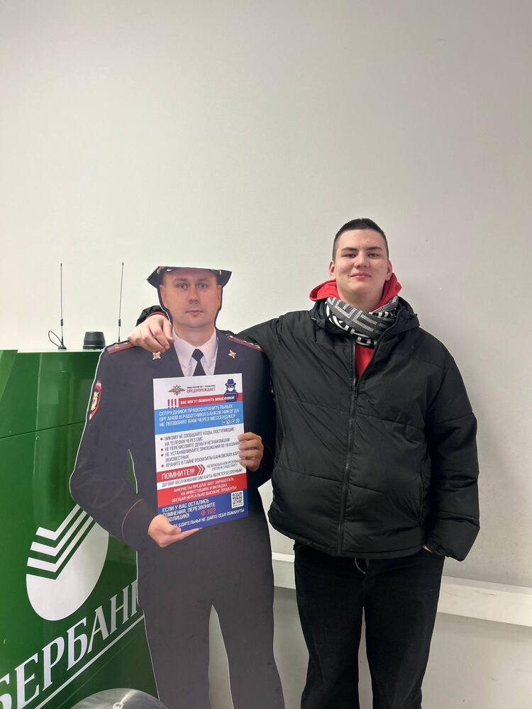 ���� 55679045 ����� ������, 19 ���, ���� ���������� � ����������