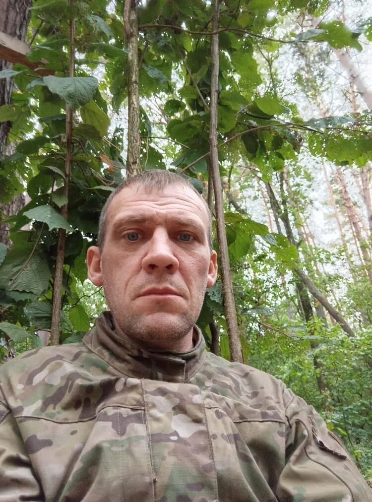 ���������� ������, ���� ������� �����, 44 ����, ������������ ��� ����� � ���������, c�������� ���������, ���������