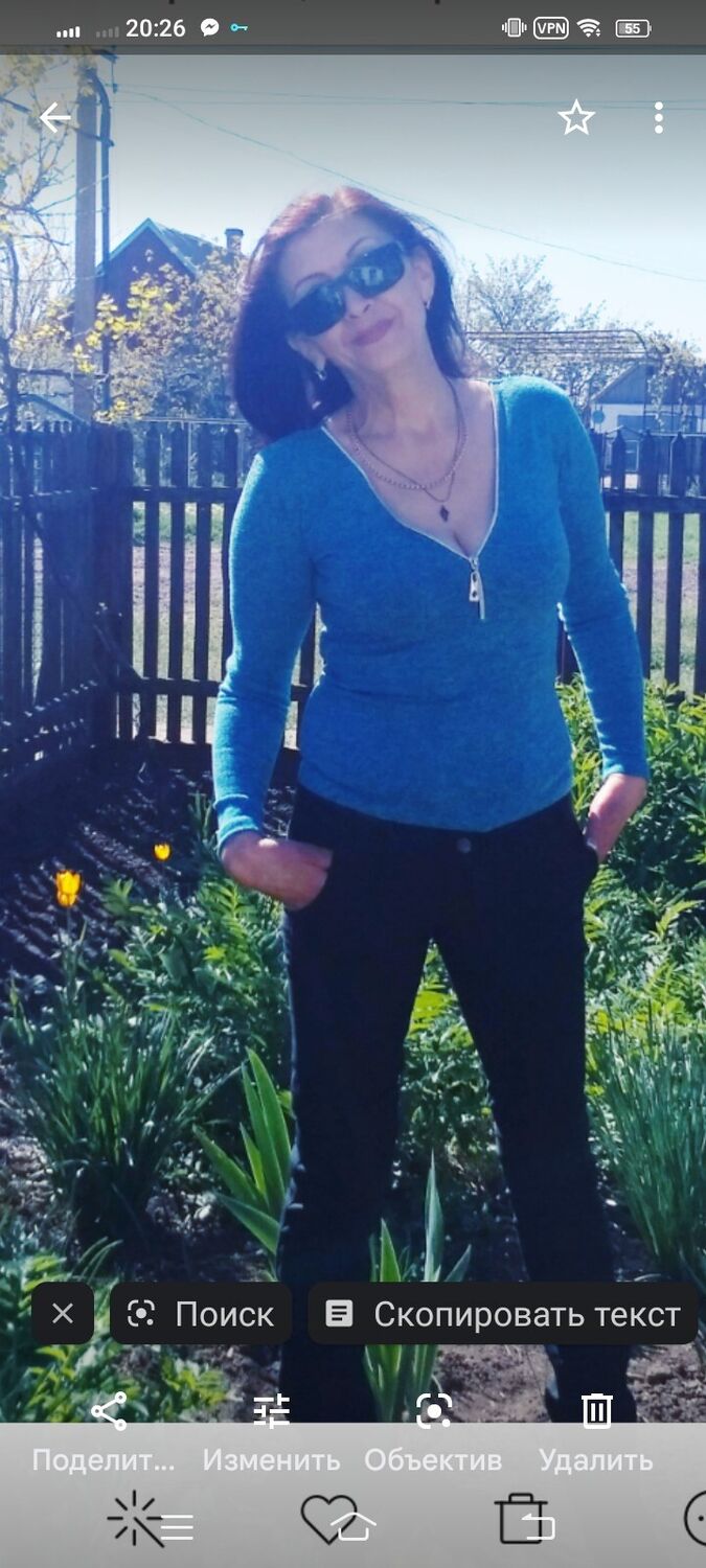  ,   Nina, 58 ,   c 