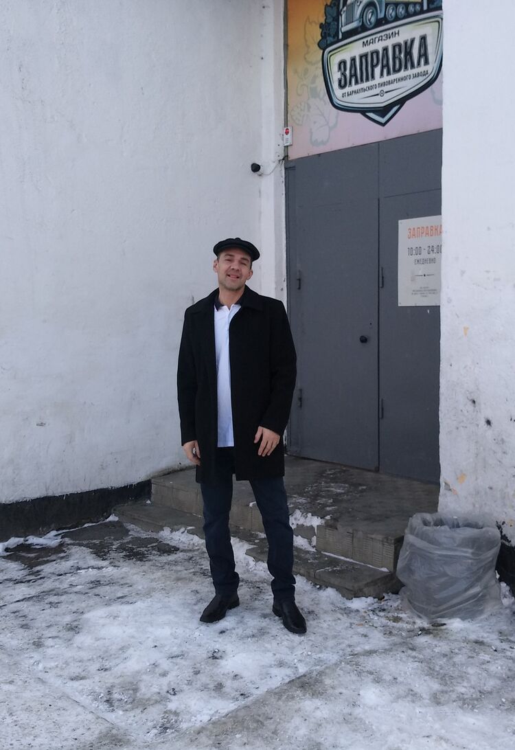 ���������� �������, ���� ������� �����, 47 ���, ������������ ��� ������, ����� � ���������, ���������