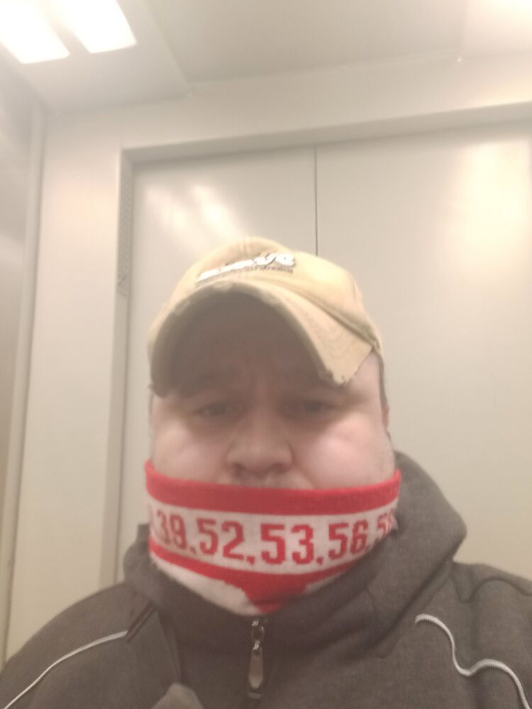 ���� 55522475 ������� ����, 42 ����, ���� ���������� � ������