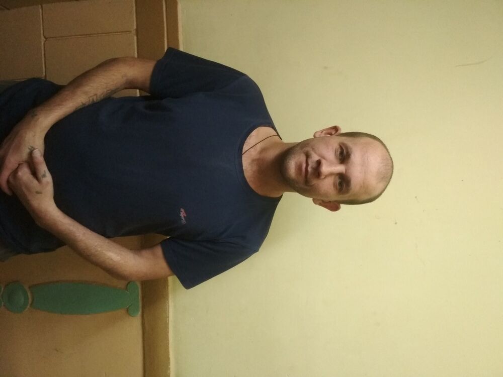 ���� 17536525 ������� ����, 41 ���, ���� ���������� � �������