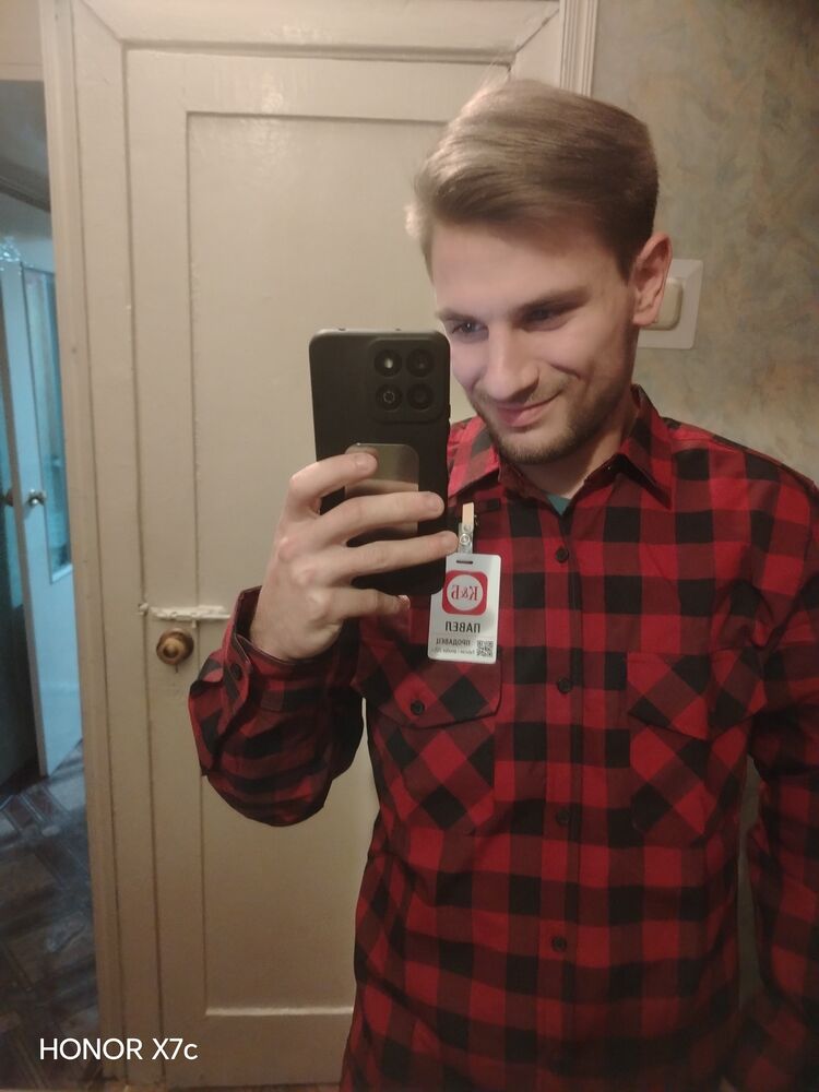 ���������� ���������, ���� ����� �����, 23 ����, ������������ ��� ������, ����� � ���������