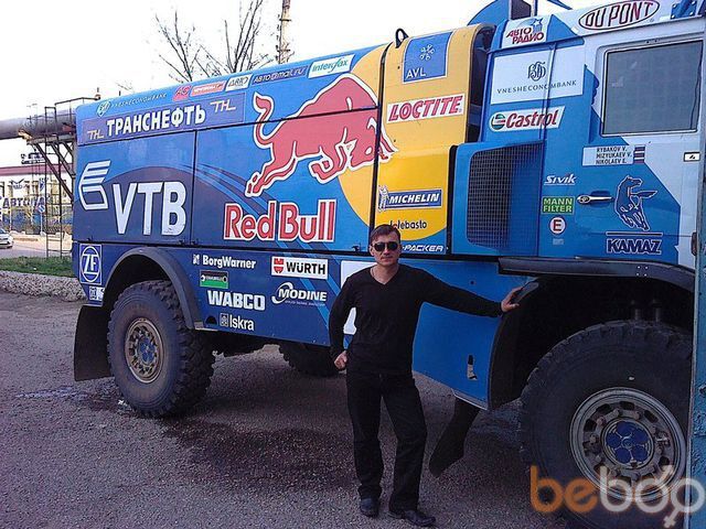  ,   Denis, 48 ,   