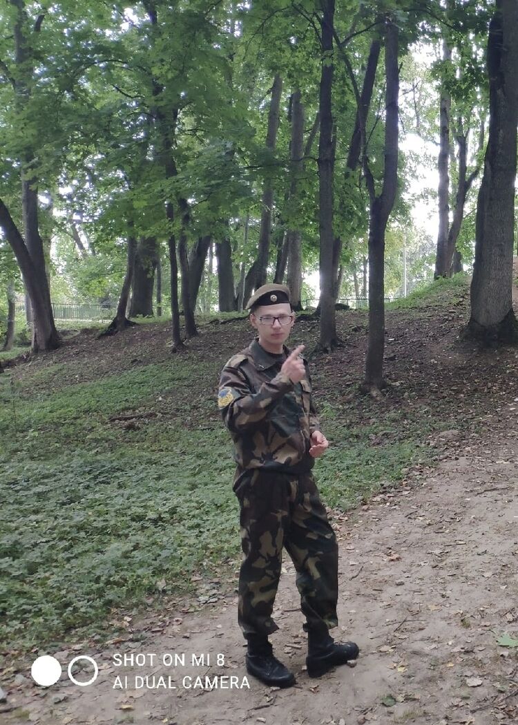 ���� 30976315 ����� ���������, 24 ����, ���� ���������� � ��������