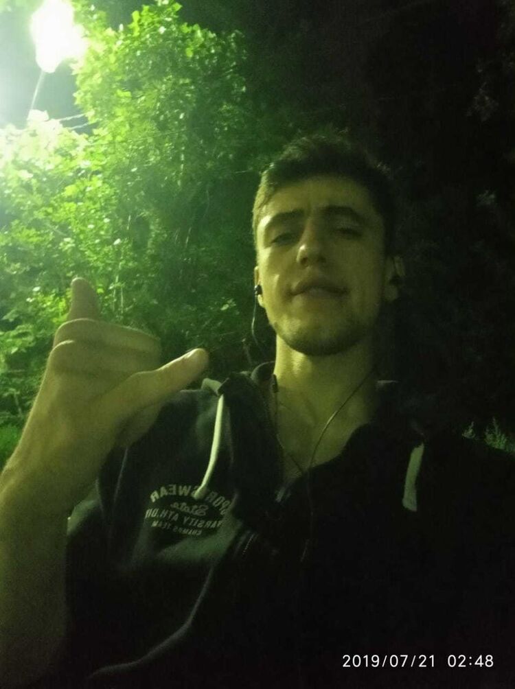 ���� 18842135 ������� Maga, 28 ���, ���� ���������� � ����������