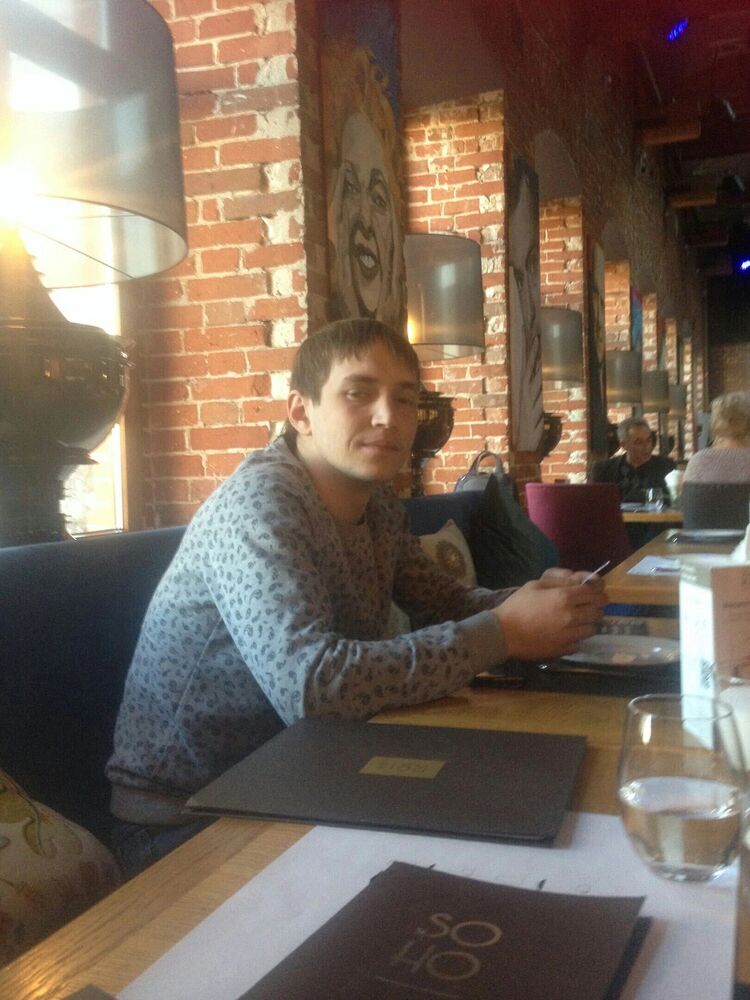 ���� 28383305 ������� �����, 32 ����, ���� ���������� � ��������