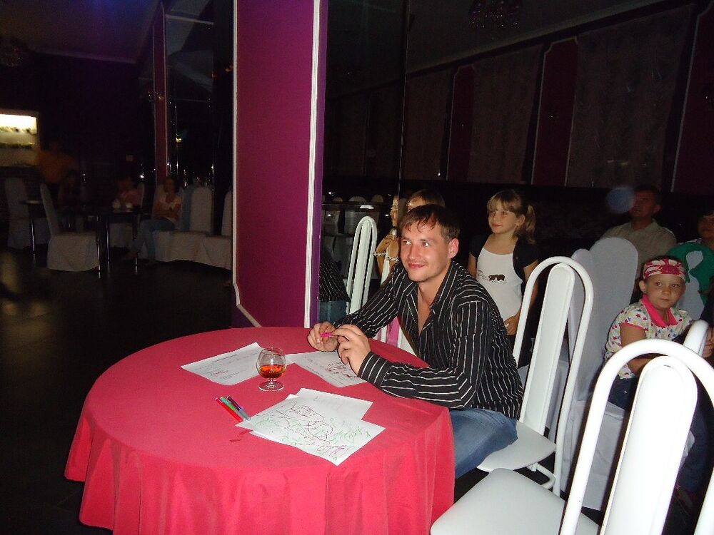 ���� 23760895 ������� �������, 41 ���, ���� ���������� � ������ ���������