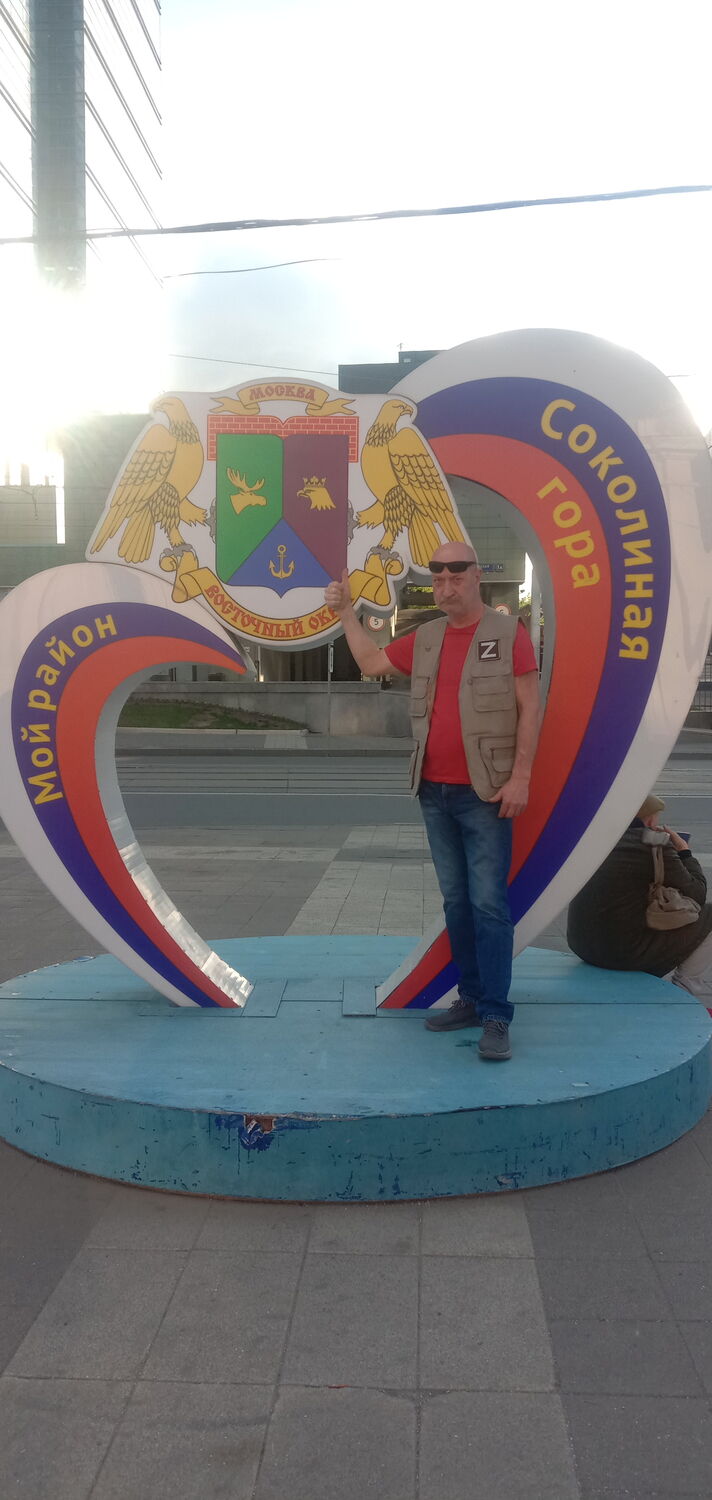 ���������� ������, ���� ������� �����, 61 ���, ������������ ��� ������, ����� � ���������